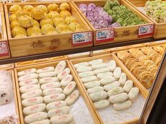 -德懋恭(西大街店)