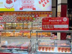 -味多美(江安路店)