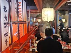 -热火朝天鲜切牛肉火锅(南强街巷店)