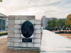 -安徽大学(磬苑校区)