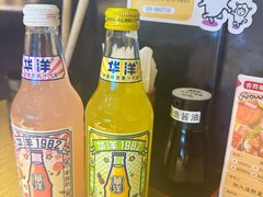 -温野菜涮涮锅(曲江大悦城店)