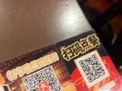 -王繁星面馆(西安熙地港店)