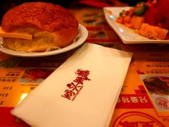 -龙凤冰室