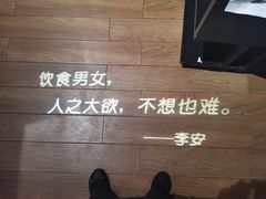 -九鼎轩火锅大排挡
