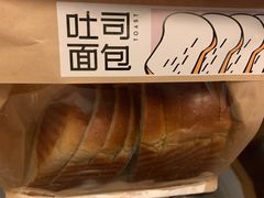 -可颂坊(凉城店)