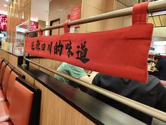 -廖川菜(金虹桥店)