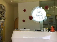-勇气斑马·巴西柔术&跆拳道(浦东三林店)