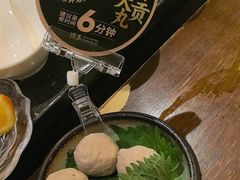 -捞王锅物料理(凯旋路店)