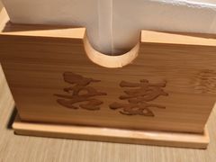 -吾妻拉面•和风食堂(群光广场店)