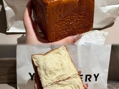 -野上麦田(中贸广场店)