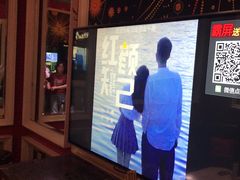 -自由港KTV(王子公主金平店)