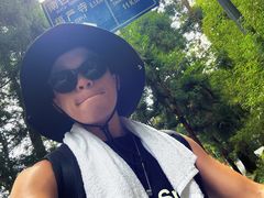 -南岳衡山风景名胜区