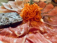 火腿拼盘-羽深肉铺 Steak & Wine