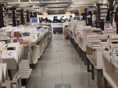 -先锋书店(五台山总店)