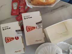 -必胜客(津塘店)