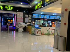 -博纳国际影城(龙华店)