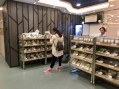 -楼上(新馬路澳門廣場店)