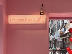 -悠个炸鸡(南京创始店)
