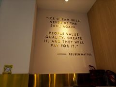 -哈根达斯(绍兴银泰店)