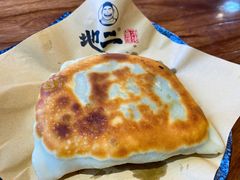 -地二手作鱼汤馄饨(上街里店)
