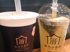 -厝内小眷村(西单大悦城店)