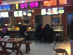 -满客隆仓储超市(铁北店)