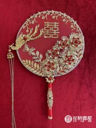 -花轿喜屋婚礼策划