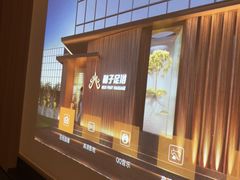-和子足浴SPA会馆(竹山路店)