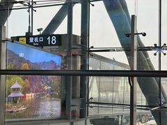 -乔治莫兰迪酒店(济南解放路山东大学店)