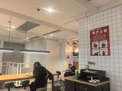 -肯德基(年家浜店)