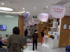 -雅悦齿科(顾村公园店)