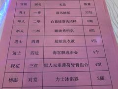 -厦门喜来登酒店