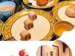 -富华斋饽饽铺·宫廷糕点·伴手礼(护国新天地店)
