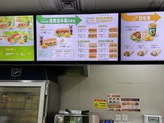-赛百味SUBWAY(万柳华联店)