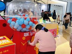 -CityOn熙地港西安购物中心