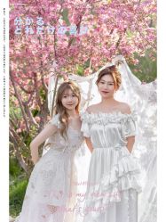 点击看大图 -蜜桃少女VISION写真馆(雁塔店)