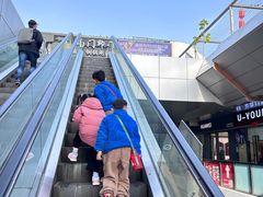 -北京饭店