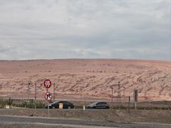 -火焰山景区(火焰山镇)