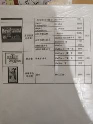 -今生有约国际精品婚纱摄影(苏州店)