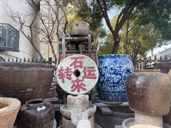 -嘉兴月河历史街区