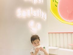 -Fruwich果明治(西单更新场店)