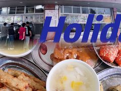 -老福合沟无米粿甜汤粿品店