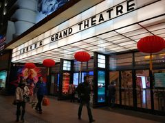 -大光明电影院(南京西路店)