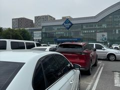 -山姆会员商店(亦庄创意生活广场店)