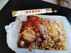 腊味煲仔饭-潮香兴煲仔饭(莲花路店)