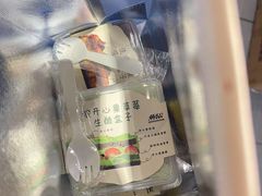 -君之狮子山·轻糖烘焙(松江印象城店)