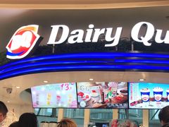 门面-DQ·蛋糕·冰淇淋(南开大悦城2F店)