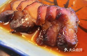 Char Siu Poached Chicken