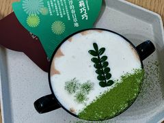 -tea'stone(平安金融中心店)