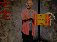 -北京喜剧院